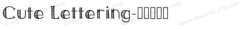 Cute Lettering字体转换
